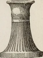Picture 41 of 191 from Recueil d'antiquités égyptiennes, étrusques, greques et romaines (1752), leaf 158