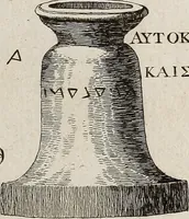 Picture 42 of 191 from Recueil d'antiquités égyptiennes, étrusques, greques et romaines (1752), leaf 158