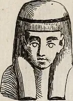 An illustration from Recueil d'antiquités égyptiennes, étrusques, greques et romaines (1752)