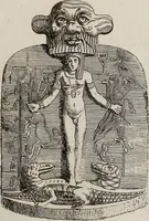 An illustration from Recueil d'antiquités égyptiennes, étrusques, greques et romaines (1752)
