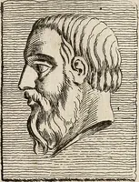 An illustration from Recueil d'antiquités égyptiennes, étrusques, greques et romaines (1752)