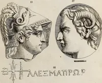 Picture 116 of 281 from Recueil d'antiquités égyptiennes, étrusques, greques et romaines (1752), leaf 298