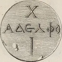 Picture 190 of 281 from Recueil d'antiquités égyptiennes, étrusques, greques et romaines (1752), leaf 554