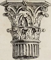 An illustration from Recueil d'antiquités égyptiennes, étrusques, greques et romaines (1752)