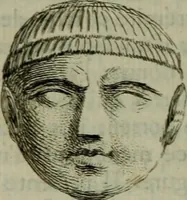 An illustration from Recueil d'antiquités égyptiennes, étrusques, greques et romaines (1752)