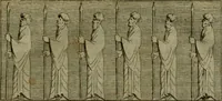 An illustration from Recueil d'antiquités égyptiennes, étrusques, greques et romaines (1752)