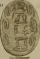 An illustration from Recueil d'antiquités égyptiennes, étrusques, greques et romaines (1752)