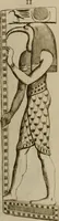 An illustration from Recueil d'antiquités égyptiennes, étrusques, greques et romaines (1752)