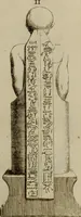 An illustration from Recueil d'antiquités égyptiennes, étrusques, greques et romaines (1752)
