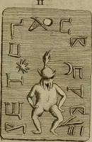 Picture 65 of 306 from Recueil d'antiquités égyptiennes, étrusques, greques et romaines (1752), leaf 144