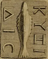 An illustration from Recueil d'antiquités égyptiennes, étrusques, greques et romaines (1752)