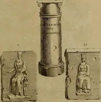Picture 117 of 306 from Recueil d'antiquités égyptiennes, étrusques, greques et romaines (1752), leaf 338