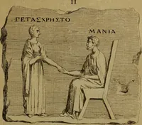 Picture 122 of 306 from Recueil d'antiquités égyptiennes, étrusques, greques et romaines (1752), leaf 346