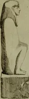 An illustration from Recueil d'antiquités égyptiennes, étrusques, greques et romaines (1752)