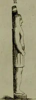 An illustration from Recueil d'antiquités égyptiennes, étrusques, greques et romaines (1752)