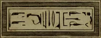 An illustration from Recueil d'antiquités égyptiennes, étrusques, greques et romaines (1752)