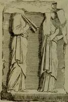 Picture 240 of 249 from Recueil d'antiquités égyptiennes, étrusques, greques et romaines (1752), leaf 604