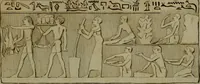 Picture 11 of 220 from Recueil d'antiquités égyptiennes, étrusques, greques et romaines (1752), leaf 158