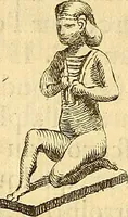 An illustration from Recueil d'antiquités égyptiennes, étrusques, greques et romaines (1752)