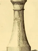 An illustration from Recueil d'antiquités égyptiennes, étrusques, greques et romaines (1752)