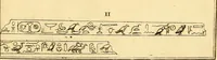 Picture 37 of 182 from Recueil d'antiquités égyptiennes, étrusques, greques et romaines (1752), leaf 152