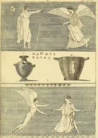 An illustration from Recueil d'antiquités égyptiennes, étrusques, greques et romaines (1752)