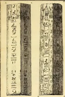 An illustration from Recueil d'antiquités égyptiennes, étrusques, greques et romaines (1752)