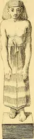 An illustration from Recueil d'antiquités égyptiennes, étrusques, greques et romaines (1752)