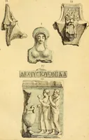 Picture 72 of 254 from Recueil d'antiquités égyptiennes, étrusques, greques et romaines (1752), leaf 262