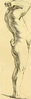 An illustration from Recueil d'antiquités égyptiennes, étrusques, greques et romaines (1752)