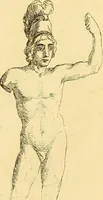 An illustration from Recueil d'antiquités égyptiennes, étrusques, greques et romaines (1752)
