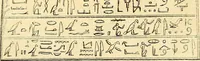 Picture 12 of 226 from Recueil d'antiquités égyptiennes, étrusques, greques et romaines (1752), leaf 126