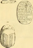 Picture 23 of 226 from Recueil d'antiquités égyptiennes, étrusques, greques et romaines (1752), leaf 136