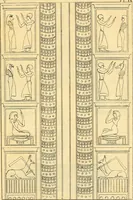 Picture 26 of 226 from Recueil d'antiquités égyptiennes, étrusques, greques et romaines (1752), leaf 140