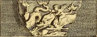 Picture 125 of 226 from Recueil d'antiquités égyptiennes, étrusques, greques et romaines (1752), leaf 340