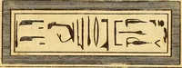 Picture 7 of 226 from Recueil d'antiquités égyptiennes, étrusques, greques et romaines (1752), leaf 36