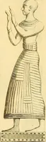 An illustration from Recueil d'antiquités égyptiennes, étrusques, greques et romaines (1752)