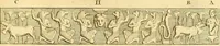 An illustration from Recueil d'antiquités égyptiennes, étrusques, greques et romaines (1752)