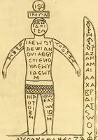 Picture 60 of 268 from Recueil d'antiquités égyptiennes, étrusques, greques et romaines (1752), leaf 144