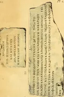 An illustration from Recueil d'antiquités égyptiennes, étrusques, greques et romaines (1752)