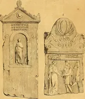 An illustration from Recueil d'antiquités égyptiennes, étrusques, greques et romaines (1752)