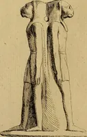 An illustration from Recueil d'antiquités égyptiennes, étrusques, greques et romaines (1752)