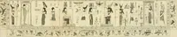 Picture 41 of 215 from Recueil d'antiquités égyptiennes, étrusques, greques et romaines (1752), leaf 182
