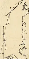 An illustration from Recueil de danses, (1700)