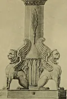 An illustration from Recueil de dessins d'orfevrerie du premier empire par biennais orfevre de Napoléon 1er et de la couronne (1900)