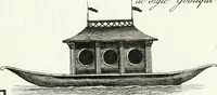 An illustration from Recueil de dessins d'une execution peu dispendieuse : contenans des plans de petites maisons de campagne, petits pavillons de jardins, temples, hermitages, chaumieres, monumens, obélisques, ruines, portails, portes, grilles, bancs de jardins, chaises, volieres, gondoles, ponts, etc. : ouvrage intéressant pour cette classes d'amateurs, qui sans faire de grandes dépenses, sont pourtant bien aises d'embellir leurs jardins d'ornamens nouveaux et pleins de goût (1805)