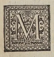 An illustration from Recueil de lettres des sieurs Morin, de La Roche, de Neuré et Gassend : en suite de l'apologie du sieur Gassend, touchant la question de motu impresso à motore translato : où par occasion il est traité de l'astrologie iudiciaire (1650)
