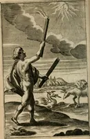 An illustration from Recueil d'emblemes diuers : auec des discours moraux, philosophiques, et politiques, tirez de diuers autheurs, anciens & modernes (1638)