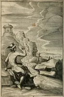 An illustration from Recueil d'emblemes diuers : auec des discours moraux, philosophiques, et politiques, tirez de diuers autheurs, anciens & modernes (1638)