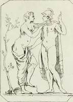 An illustration from Recueil de pierres gravees antiques (1732)